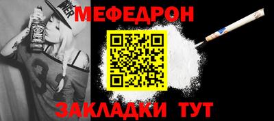 а пвп мука Кизилюрт