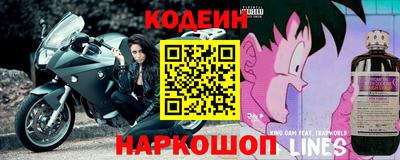 мескалин Кизляр