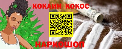 а пвп мука Кизилюрт