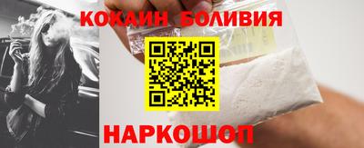 мескалин Кизляр