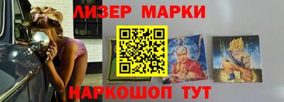 каннабис Керчь