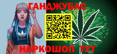 мескалин Кизляр