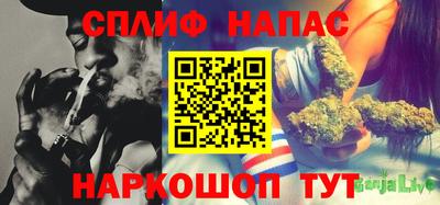 а пвп мука Кизилюрт