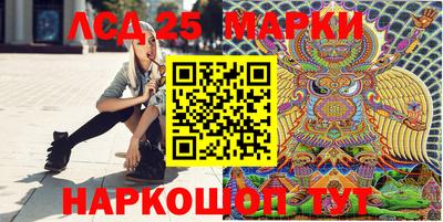 каннабис Керчь