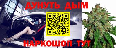 а пвп мука Кизилюрт