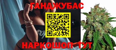 мескалин Кизляр