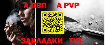 каннабис Керчь