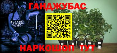 мескалин Кизляр