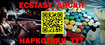 а пвп мука Кизилюрт