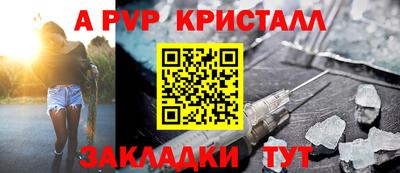каннабис Керчь
