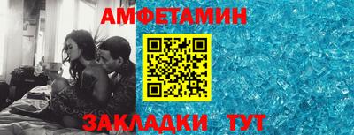а пвп мука Кизилюрт
