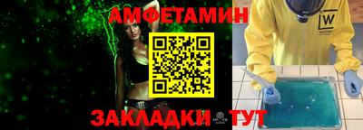 мескалин Кизляр