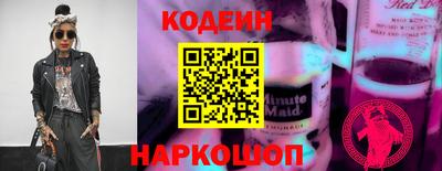 а пвп мука Кизилюрт
