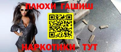 а пвп мука Кизилюрт