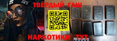 мескалин Кизляр