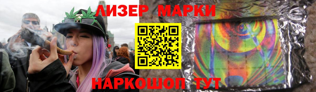 Острогожск  Лсд 25 экстази кислота  Лсд 25 экстази  Лсд 25 экстази кислота  Вход с VPN 